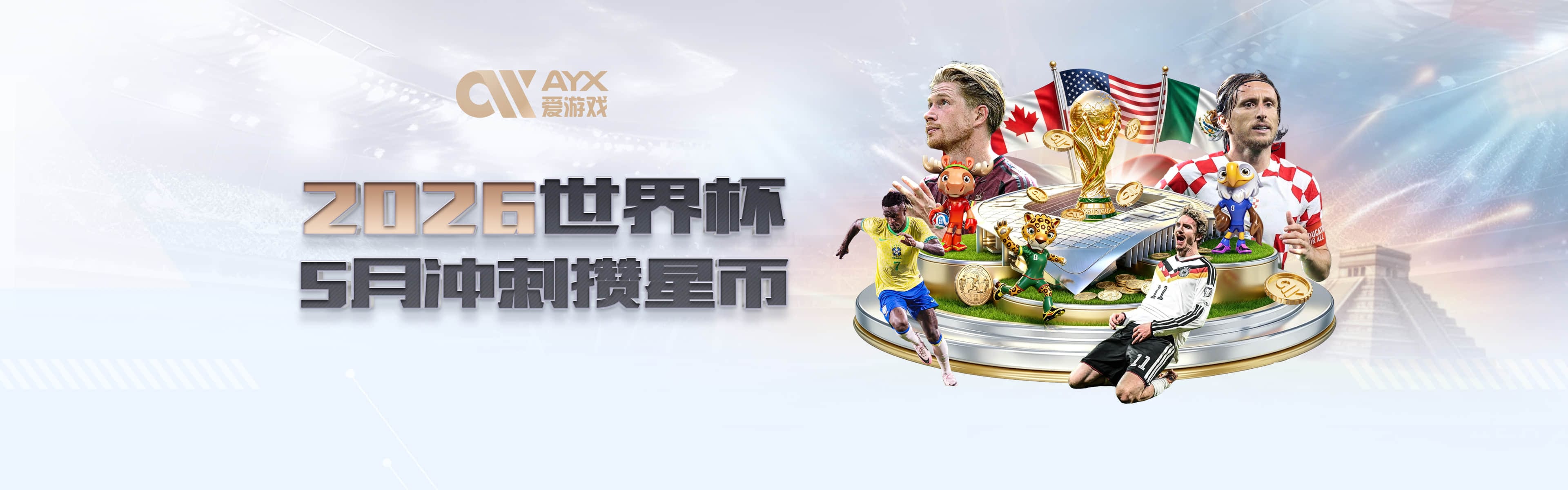 利物浦评队史百大球星第82名：曼联传奇主帅马特
